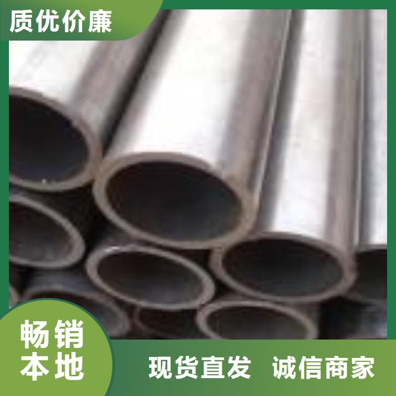 精密钢管石油裂化管助您降低采购成本