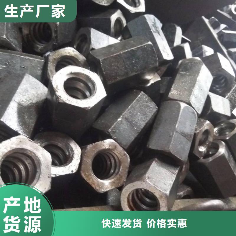 精密钢管无缝管老品牌厂家