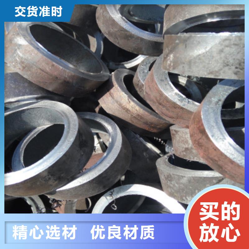 精密钢管,合金管质量优价格低