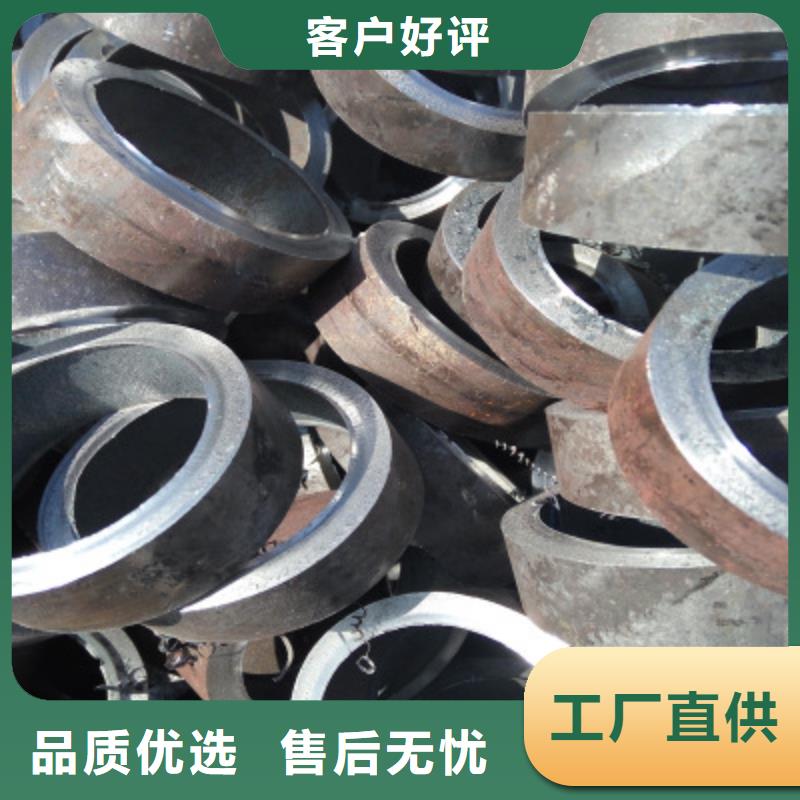 【精密钢管40Cr无缝钢管量大从优】