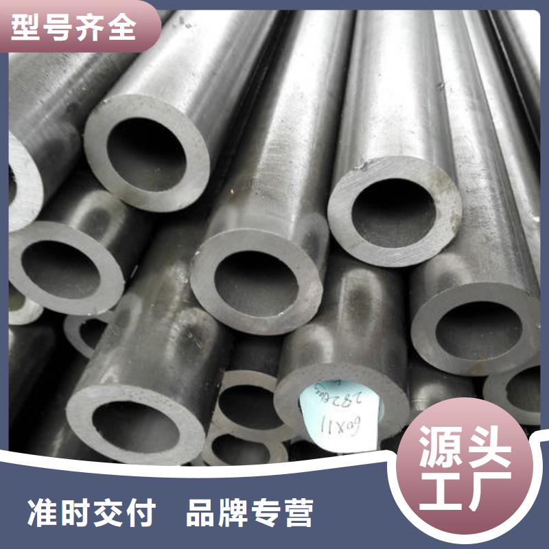 精密钢管,20G高压无缝管好厂家有担当