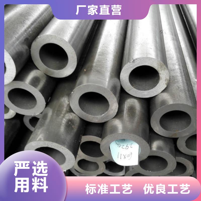精密钢管-GB/T9948-2013石油裂化管做工精细