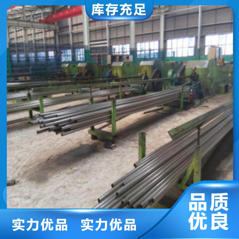 精密钢管无缝方矩管厂家直销供货稳定