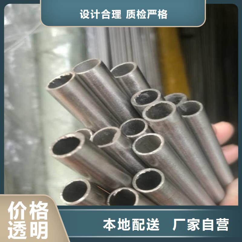 精密钢管输送管多年厂家可靠