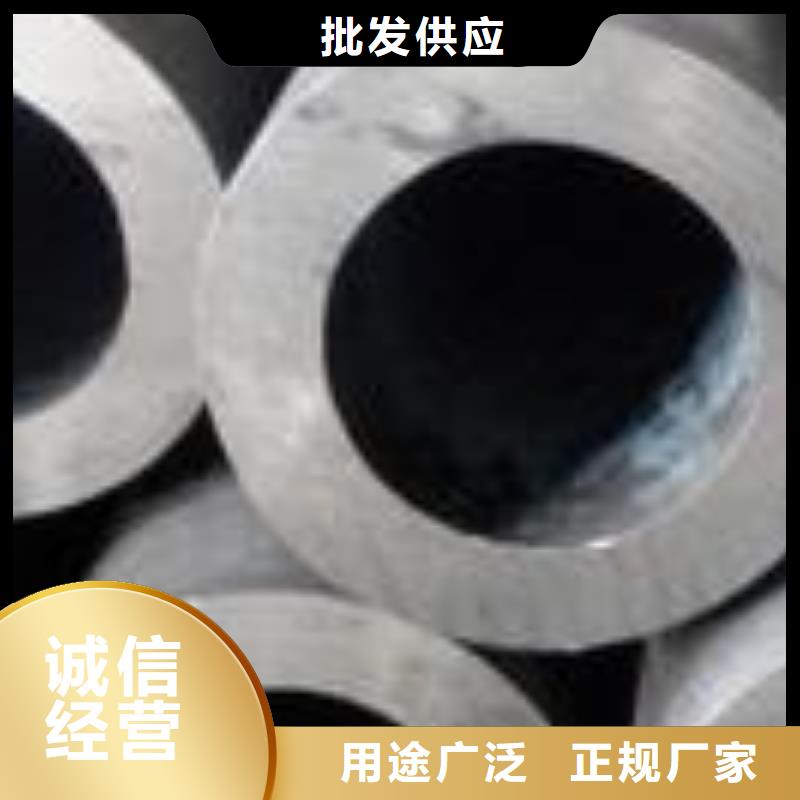 精密钢管GB/T8163-2025流体管值得买