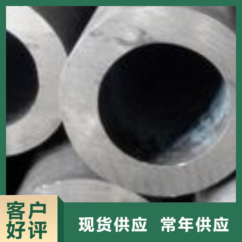 【精密钢管40Cr无缝钢管量大从优】