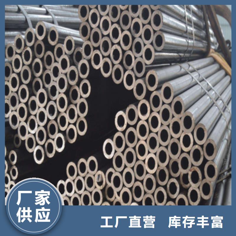 精密钢管管线管用途广泛