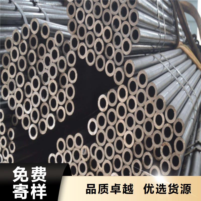 【 精密钢管12cr1movG 高压合金管设计制造销售服务一体】