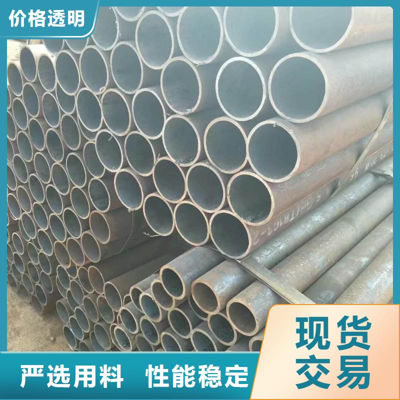 精密钢管管线管用途广泛