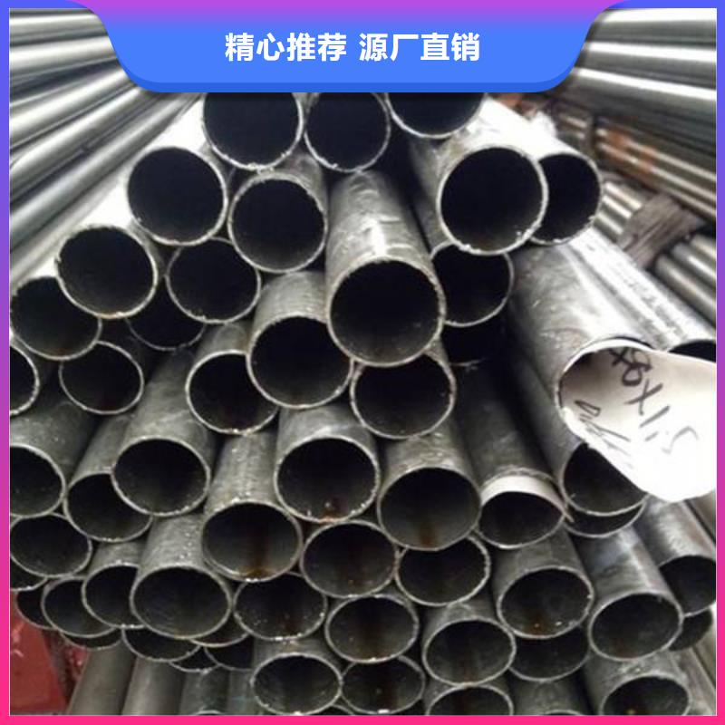 精密钢管 管线管符合行业标准