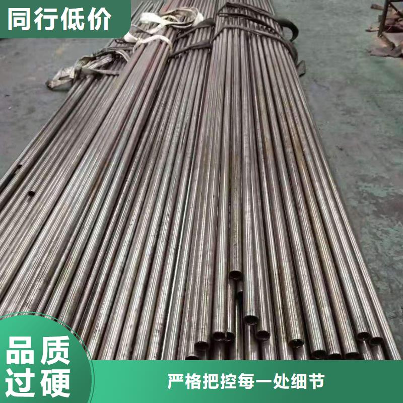 【 精密钢管12cr1movG 高压合金管设计制造销售服务一体】
