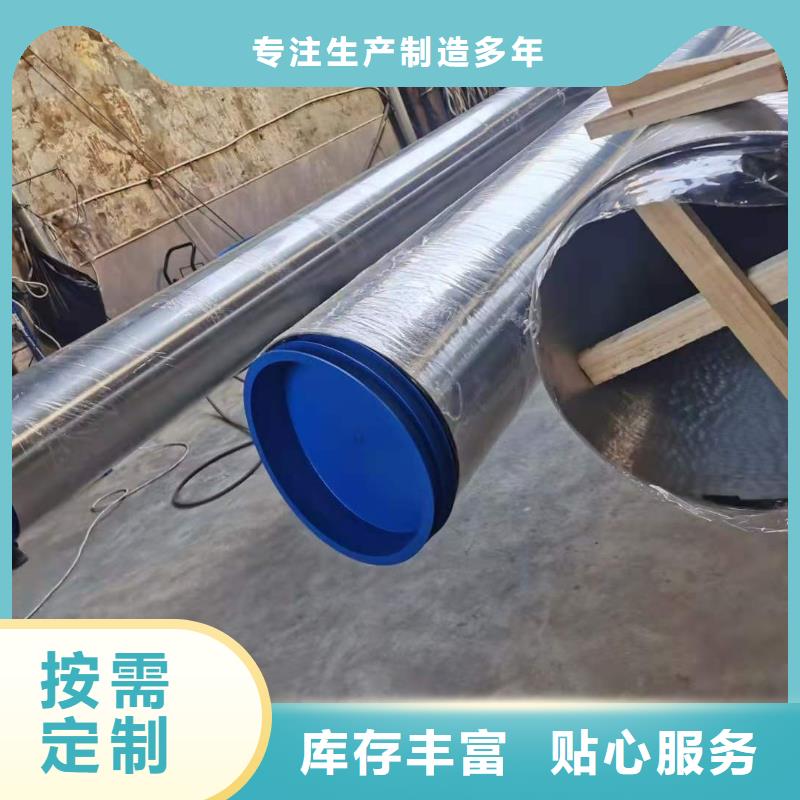 不锈钢管20G高压无缝管打造好品质