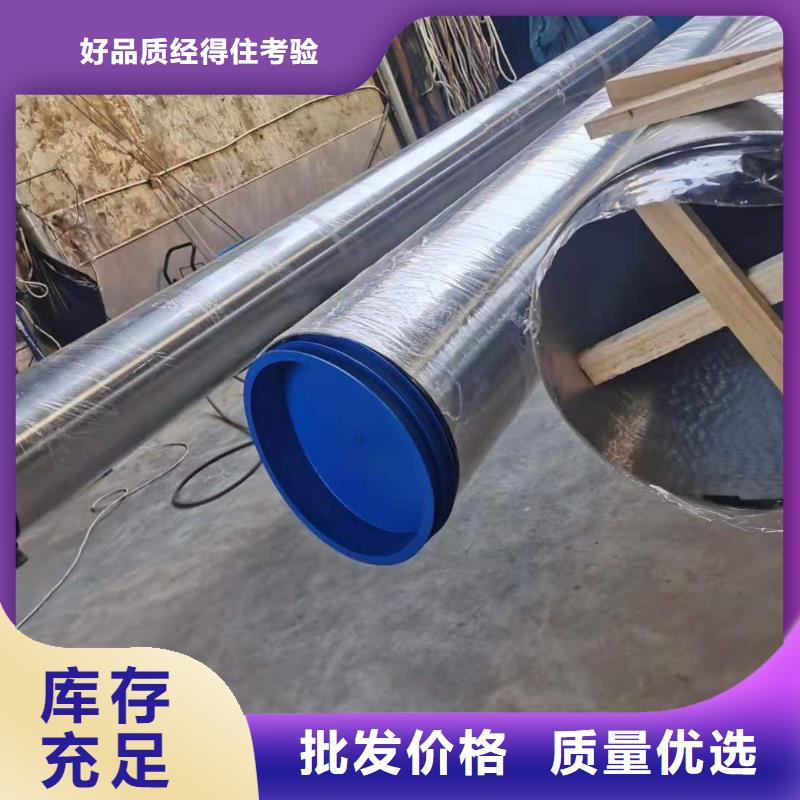不锈钢管_无缝管质优价廉