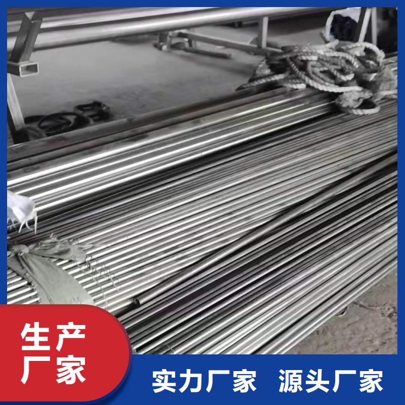 不锈钢管精密钢管专业供货品质管控