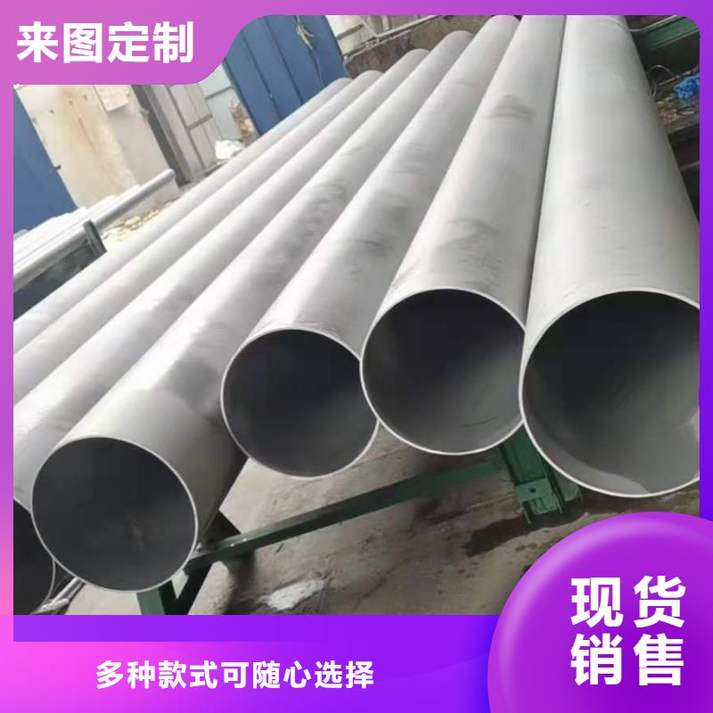 不锈钢管精轧钢管多种规格库存充足