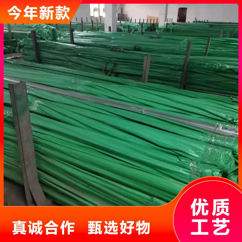 不锈钢管15crmoG高压合金管本地配送