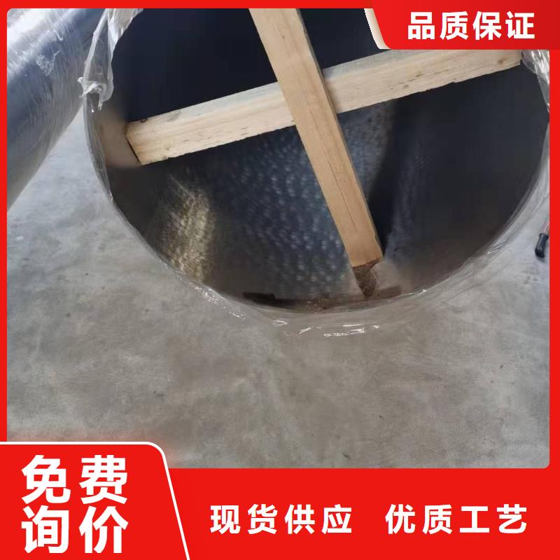 不锈钢管无缝方矩管售后服务完善