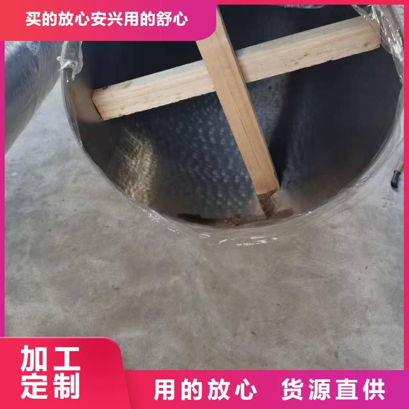 鑫邦源35crmo精密钢管不锈钢管-【无缝管】检验发货cg39.com