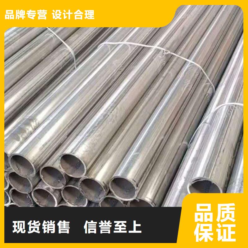 不锈钢管,高压化肥管产地厂家直销