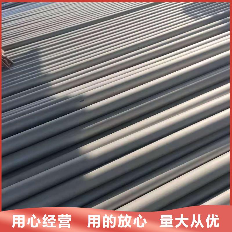鑫邦源35crmo精密钢管不锈钢管-【无缝管】检验发货cg39.com