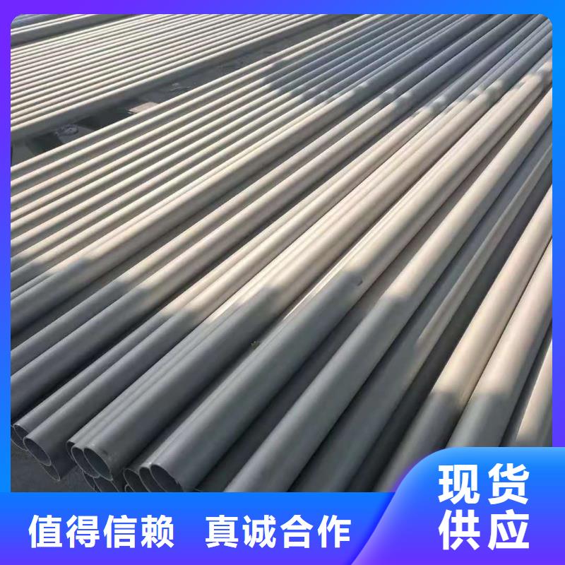 不锈钢管40Cr无缝钢管货源稳定