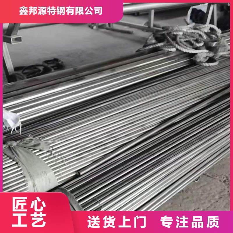 不锈钢管镀锌钢管实力厂商