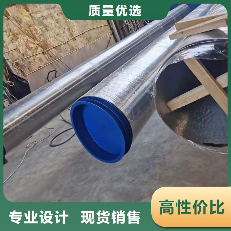 鑫邦源35crmo精密钢管不锈钢管-【无缝管】检验发货cg39.com