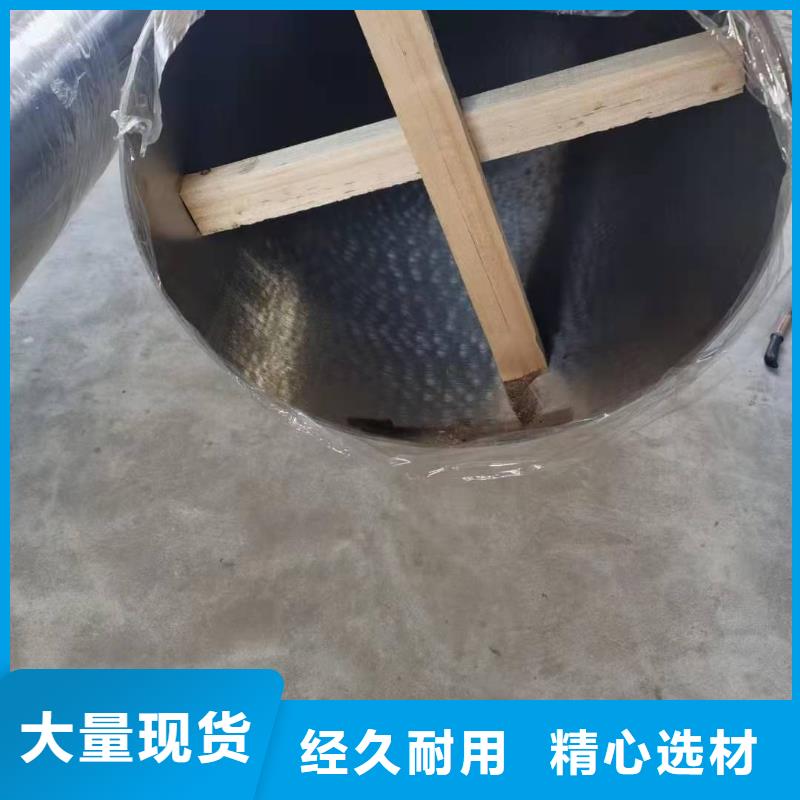 不锈钢管,高压化肥管产地厂家直销