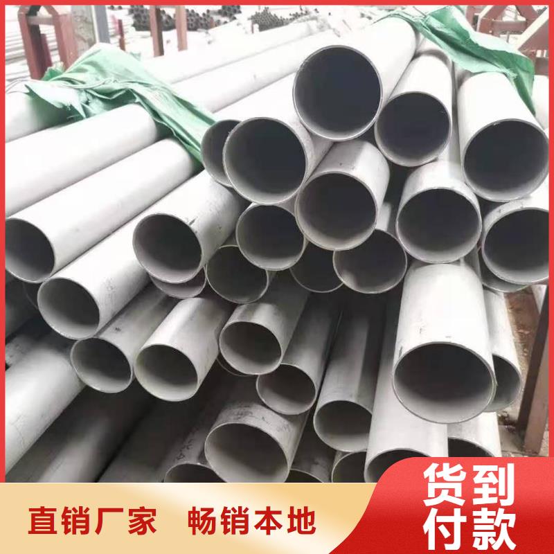 不锈钢管无缝方矩管好品质经得住考验