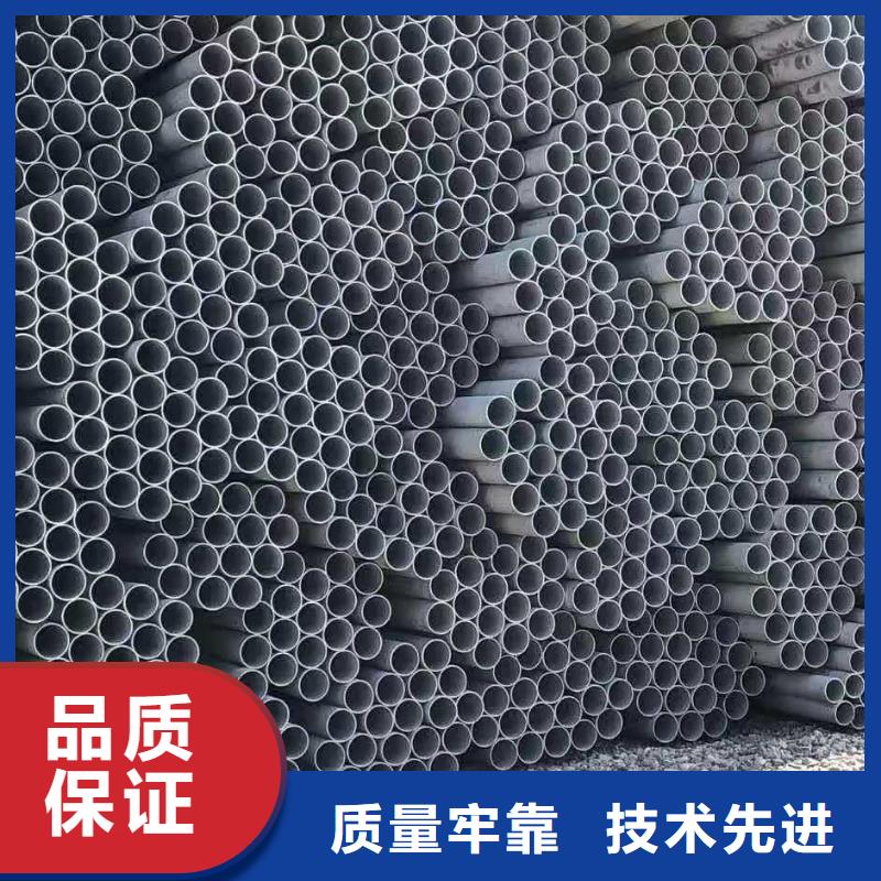 不锈钢管无缝管好产品好服务