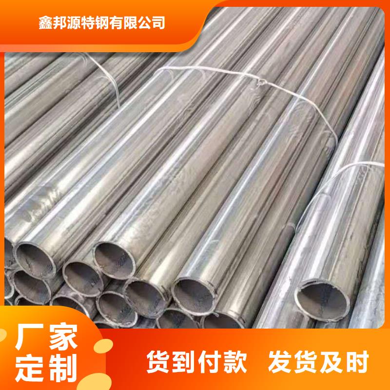不锈钢管管线管性价比高