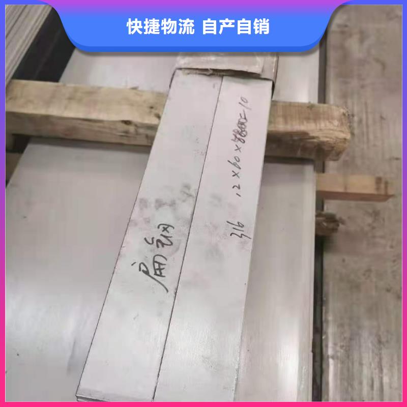 不锈钢管精密钢管专业供货品质管控
