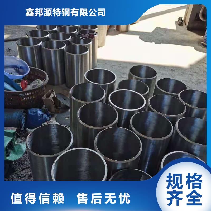 不锈钢管合金钢管经验丰富品质可靠