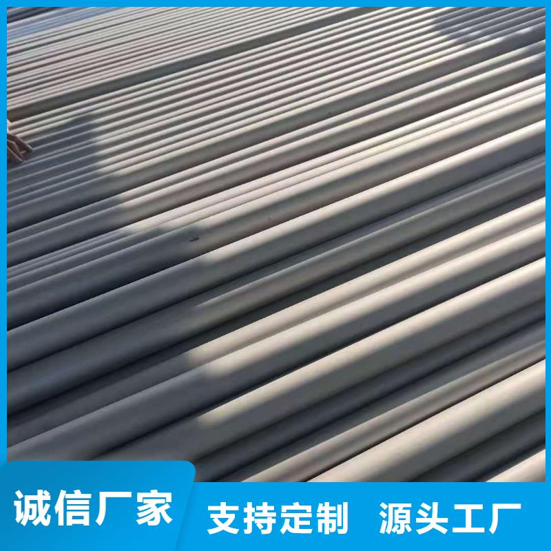 不锈钢管无缝方矩管售后服务完善