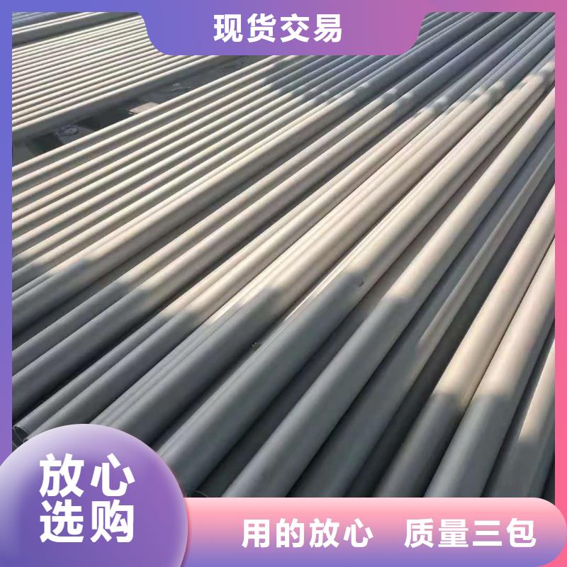 不锈钢管,石油裂化管真正的源头厂家
