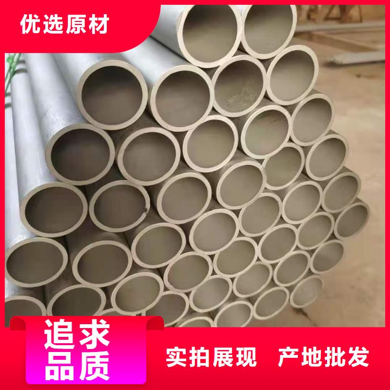 不锈钢管,高压化肥管产地厂家直销