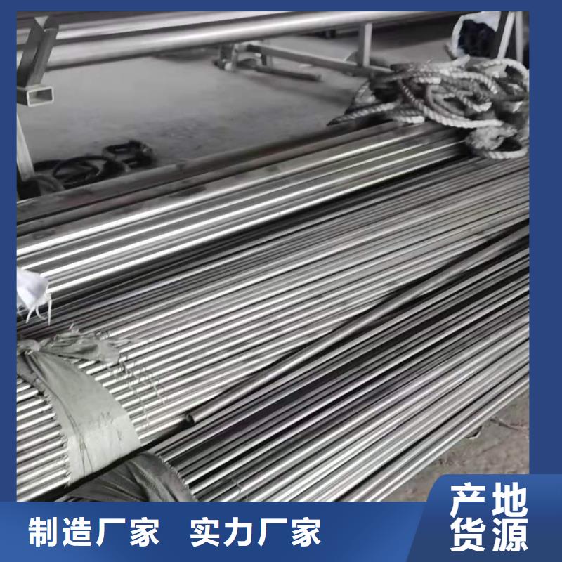 不锈钢管,高压化肥管产地厂家直销