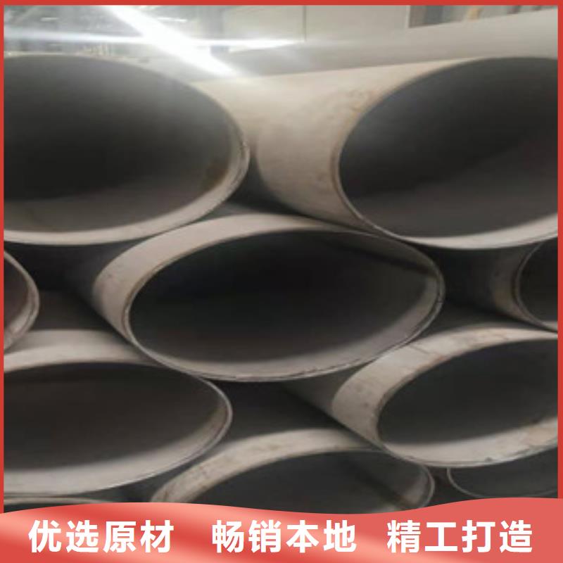 不锈钢管无缝方矩管按需设计