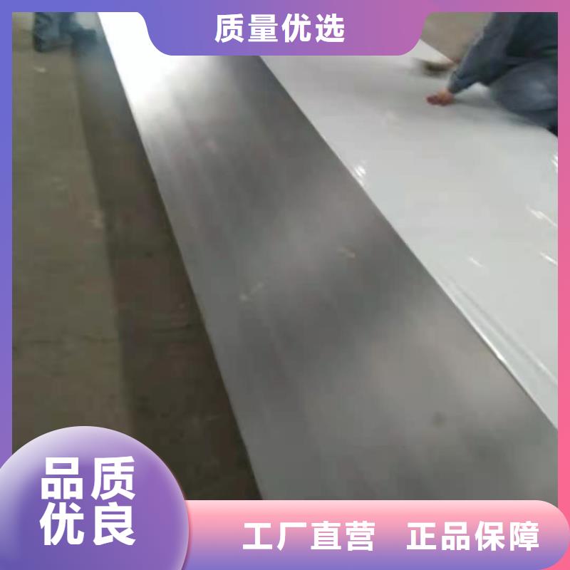 不锈钢板高压化肥管优选原材