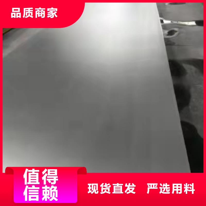 不锈钢板无缝方管N年专注