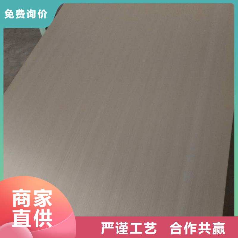 不锈钢板GB/T8163-2025流体管实力厂家直销