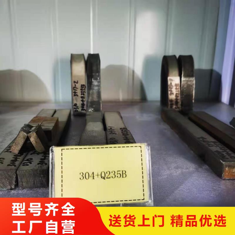 不锈钢板-无缝方管一手价格