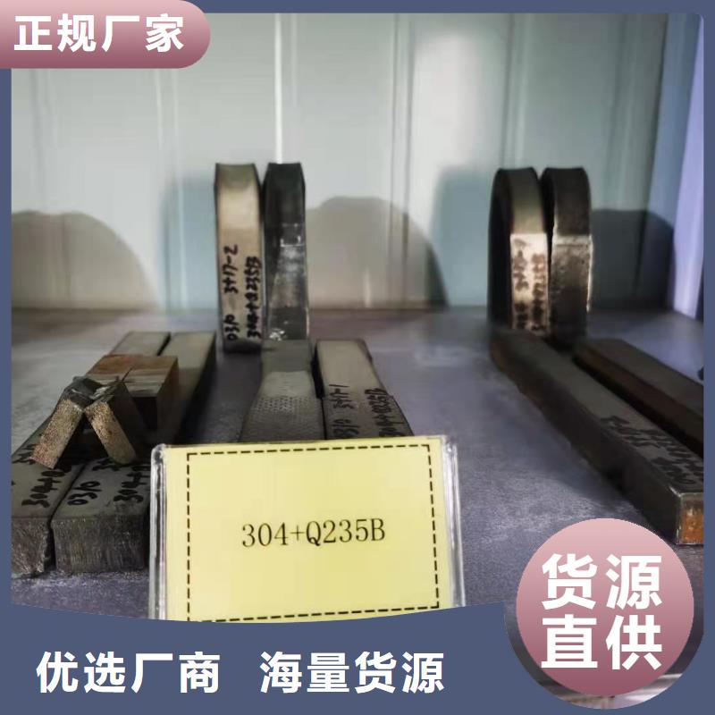 不锈钢板无缝管专注品质