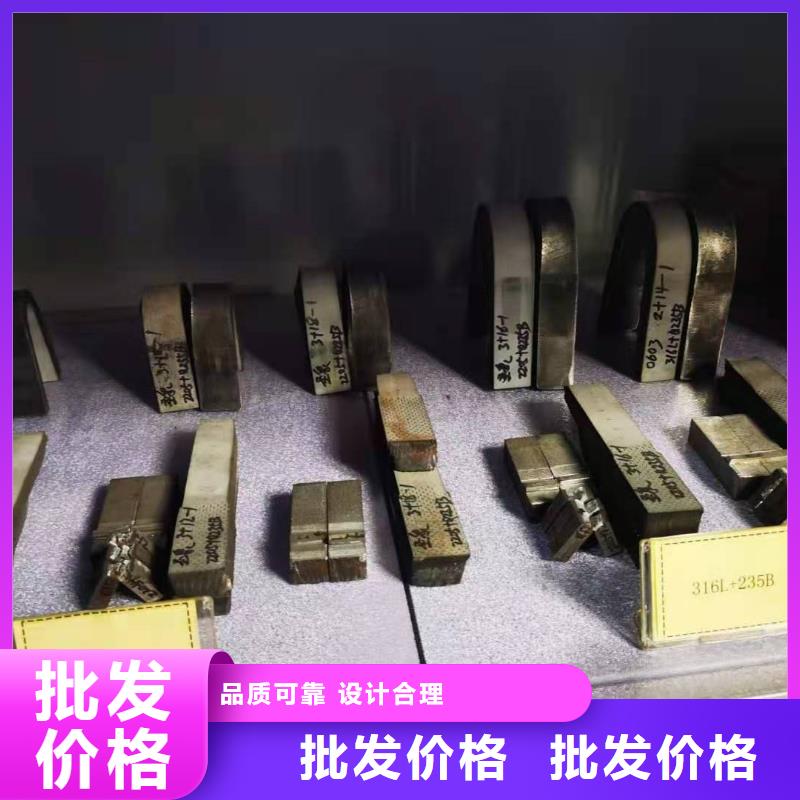 35crmo精密钢管鑫邦源【 不锈钢板 精密钢管常年供应】
