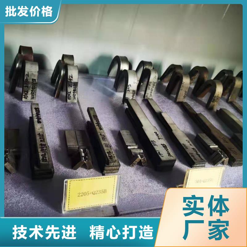 35crmo精密钢管鑫邦源【 不锈钢板 精密钢管常年供应】