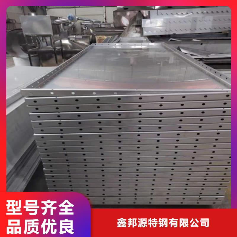 35crmo精密钢管视频-35crmo精密钢管-鑫邦源特钢(新乡市分公司)服务区域卫辉|原阳|郑州|驻马店|信阳|安阳|三门峡
