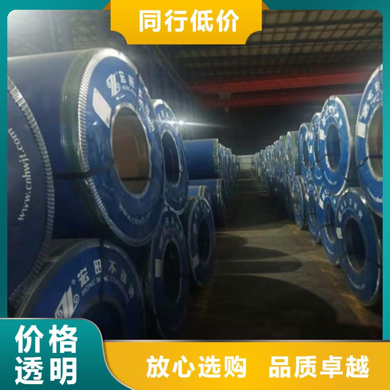 不锈钢板石油裂化管支持定制贴心售后