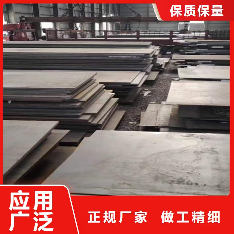 不锈钢板高压化肥管优选原材