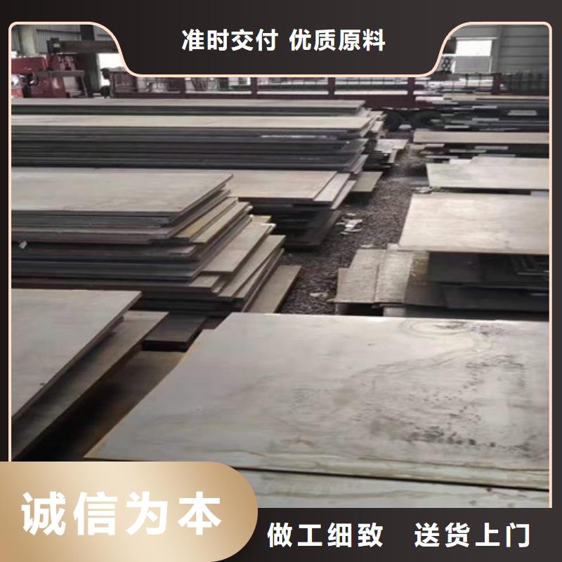 不锈钢板-镀锌钢管价格地道
