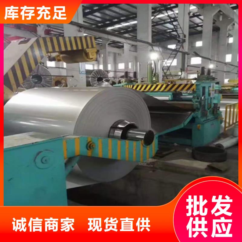 不锈钢板镀锌钢管匠心工艺